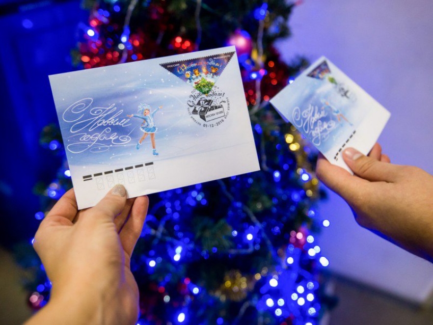 Новогодняя почта: отправляем и получаем подарки за 30 секунд